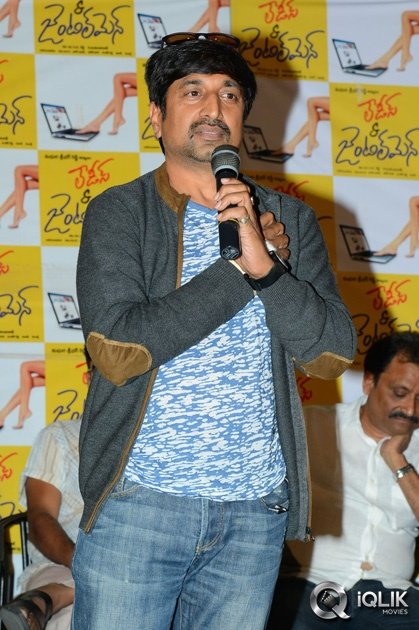 Ladies-and-Gentlemen-Movie-Success-Meet